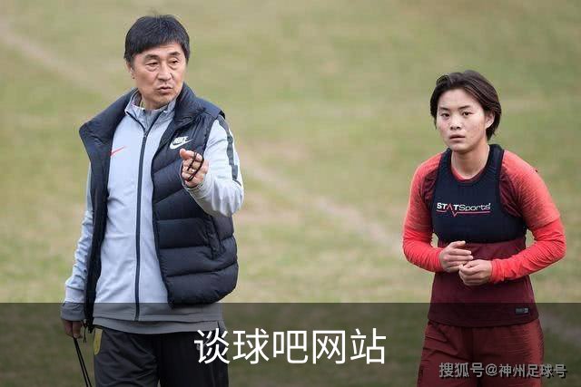 谈球吧网站公司介绍图片